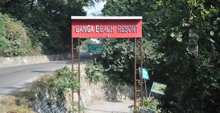 Ganga Beach Resort ริชิเคช ภายนอก รูปภาพ